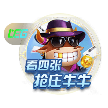 西媒：特尔施特根故意自称仅缺阵3个月，让巴萨无法为新援注册