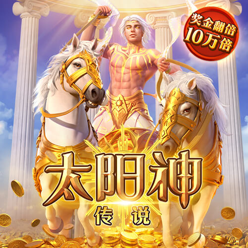 队报：里尔有意贝蒂斯左后卫罗曼