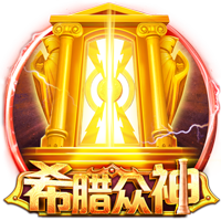 斯基拉：里昂门将佩利转会交易达成，将以1600万欧加盟利兹联