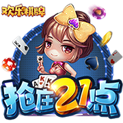 世体：特尔施特根可能将伤缺4
