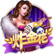 TA：23岁布莱顿后卫埃兰