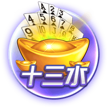 佩杜拉：桑乔在等尤文，后者希望不管冈萨雷斯去留都引进桑乔