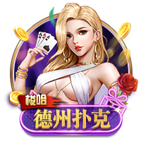 记者：齐沃刚与管理层开会，追逐卢克曼依旧是国米首要任务