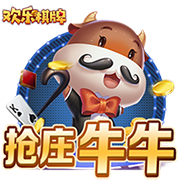 官方：阿拉维斯签下阿莱尼亚，双方签约至2029年6月