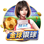 佩杜拉：桑乔在等尤文，后者希望不管冈萨雷斯去留都引进桑乔