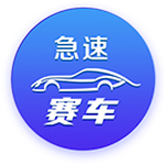 啊这！埃基蒂克上赛季33场15球8助 比预期进球值少7.55是德甲最差