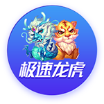 官方：塞尔维亚足协因球迷行为不当遭FIFA罚款+关闭部分看台