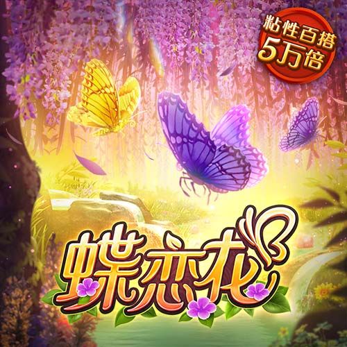 即将加盟阿森纳！莫斯克拉告别瓦伦西亚：结束这段旅程让我心痛