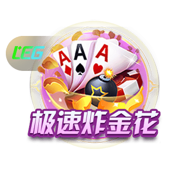 官方：纽约喷气机队股东伍迪
