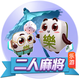 记者：曼联再次就沃特金斯展开谈判，维拉估价6千万镑&有意加纳乔