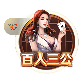 www.leyu.com免费版