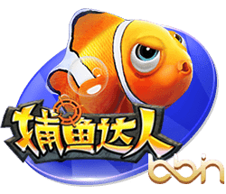 罗马诺：切尔西愿意外租吉乌，但不会加入买断条款