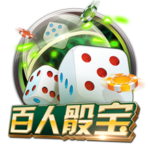 www.leyu.com桌面版客户端