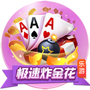 罗马诺：切尔西愿意外租吉乌，但不会加入买断条款