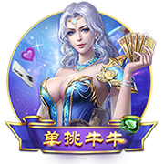 记者：在中国香港友谊赛战利物浦，米兰全队佩戴黑色臂章悼念若塔