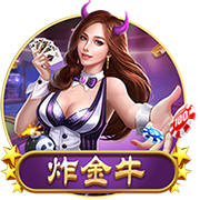 世体：巴萨正在与航空公司协调，争取在周五上午启程飞往日本