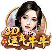 记者：齐沃刚与管理层开会，追逐卢克曼依旧是国米首要任务