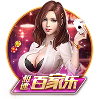 罗马诺：切尔西愿意外租吉乌，但不会加入买断条款