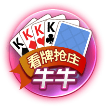 记者：在中国香港友谊赛战利物浦，米兰全队佩戴黑色臂章悼念若塔