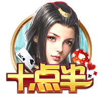 意天空：米兰准备为贾沙里和盖拉