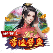 www.leyu.com电脑免费版