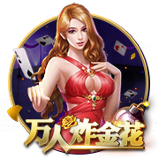 HWG！罗马诺：葡体与阿尔梅里亚达协议，2500万欧签下苏亚雷斯