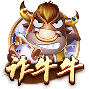 www.leyu.com v7.4.3.7 官方正式版 2