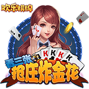 队报：法丙队瓦朗谢纳推出足球小将主题客场球衣
