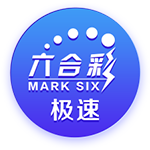 博主：由于间隔时间很短，河南队将留在上海备战与申花的再次对决