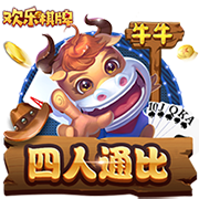 记者：努涅斯仍然是利雅得新月的目标，俱乐部内部在讨论是否报价