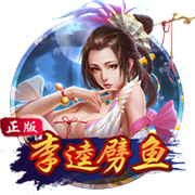 记者：米兰与斯特拉斯堡重启关于盖拉