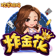 记者：富勒姆门将本达租借加盟米尔沃尔，勒孔特将与莱诺竞争位置