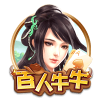 记者：国米季前备战的首场比赛将是8月3日对阵U23梯队的内部赛
