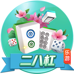 牌面！尼亚加拉瀑布亮灯红、黑、白三色，欢迎曼联造访美国
