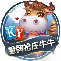 罗马诺：切尔西愿意外租吉乌，但不会加入买断条款