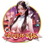 官方：苏黎世与前曼城后卫本杰明