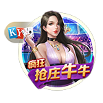 意媒：齐沃和国米高层会谈，可能几天后为卢克曼送上新的报价