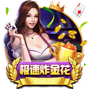 津媒：津门虎上赛季曾1