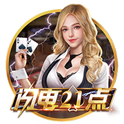 www.leyu.com桌面版客户端